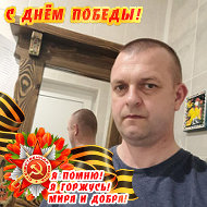 Павел Скородумов