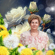 Маргарита Груздова