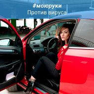 Светланка Автострахование