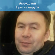 Фидан Ишбирдин