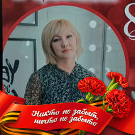 Елена Петрова