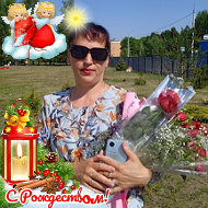 Ольга Киркиж