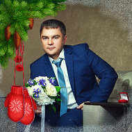 Денис Трошин