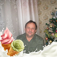 Юрий Савченков