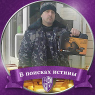 Владик Носов