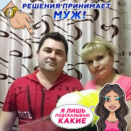 Ирина 💖💞сапичева🩷