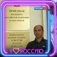 🌟oлег🌟 Andrejcenko⭐🦂🇷🇺