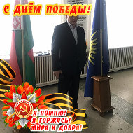 Дмитрий Данченко