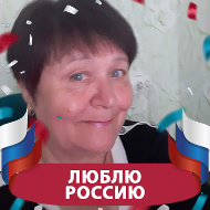 Ирина Жеребцова