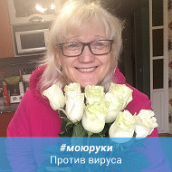 Ирина Соколова