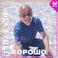 Алексей Глебов