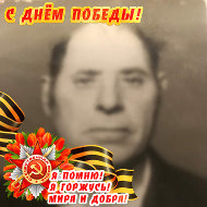 Ольга Бочарова