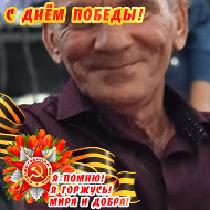 Сергей Спатару