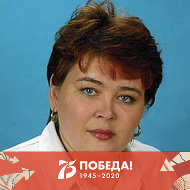 Наталья Юзапольская
