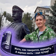 Анатолий Шнайдер