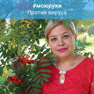 Людмила Дубровская