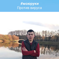 💯сирожиддин Умаралийев✅