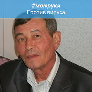 Вениамин Тимофеев