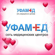 Языковский Уфамед