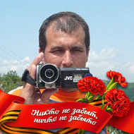 Андрей Кучумов