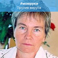 Наталья Суркова