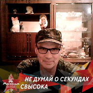 Геннадий Салабанов