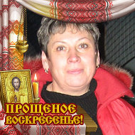 Ирина Гришкина