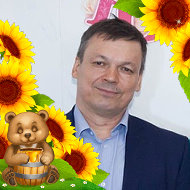 Леонид Волков)))