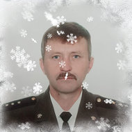Сергей Синкевич