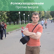 Алексей Висягин