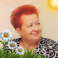 Татьяна Грязнова