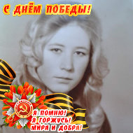 Анна Тинякова