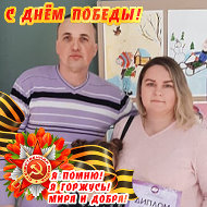 Константин Иванов