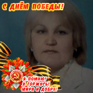 Лазетта Аманжолова