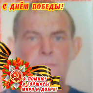 Евгений Фролков