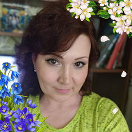 Марина Симикина