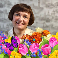 Татьяна Муфлихунова