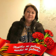 Марина Юрищева