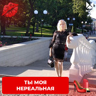 Светлана Гордеева