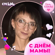 Ирина Миненкова