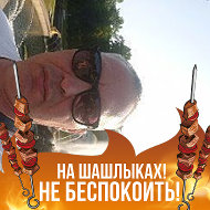 Алексей Цветков