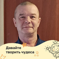 Андрей Хасанов