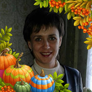 Ирина Савина