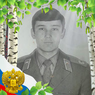 Ахмадали Турсунбаев