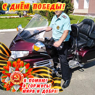 Александр Еськов