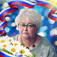 Светлана Жданкина