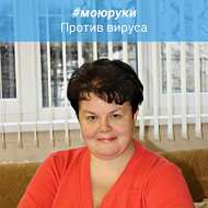 Елена Новосельчан