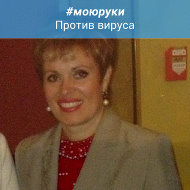 Елена Валевич