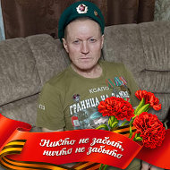 Сергей Самарин