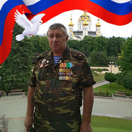 Валерий Дзгоев